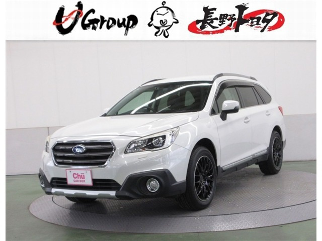 レガシィアウトバック2.5 リミテッド 4WD