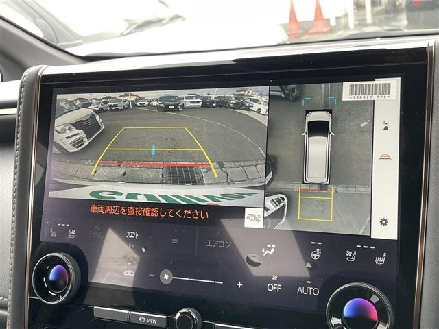 アルファード2.5 Z