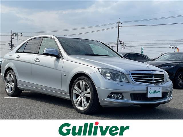 CクラスC250 エレガンス