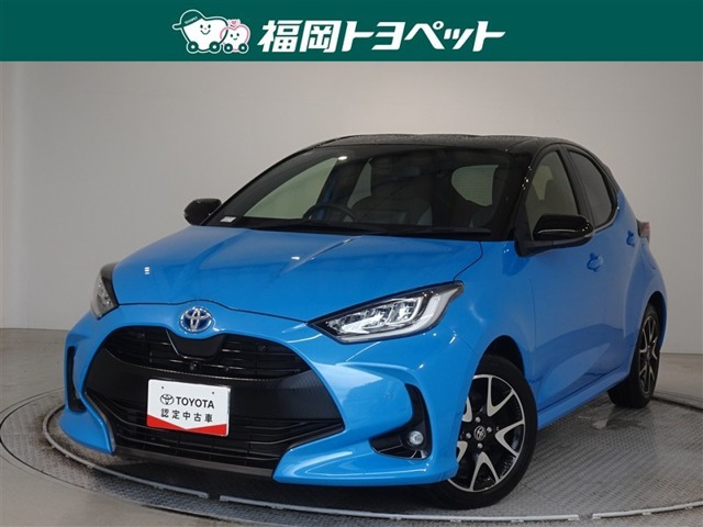 ヤリス1.5 ハイブリッド Z