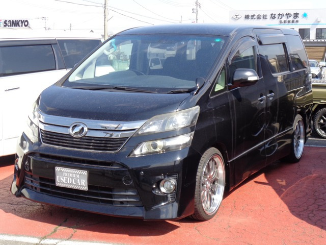 ヴェルファイア2.4 Z ゴールデンアイズII 4WD