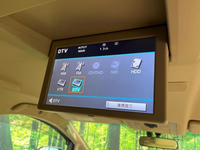 �y�t���b�v�_�E�����j�^�[�z���ʃ��j�^�[�Ō�Ȃł��G���^�������y���݂��������܂��B�����Ȃ��q�l�ɂ���l�C�̑����ł���