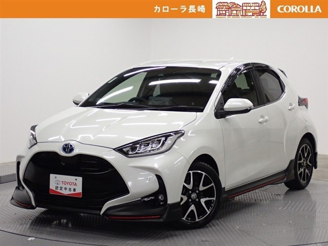 ヤリス1.5 ハイブリッド Z