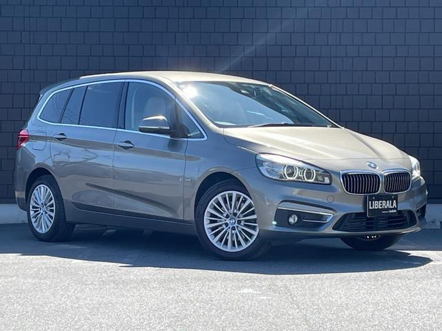 2シリーズグランツアラー218i ラグジュアリー