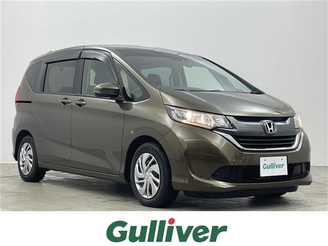 フリード+1.5 G ホンダセンシング