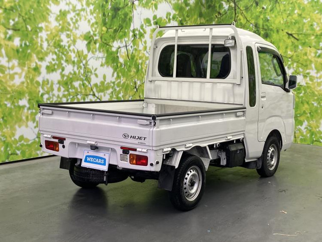 ハイゼットトラックジャンボ SAIIIt 4WD