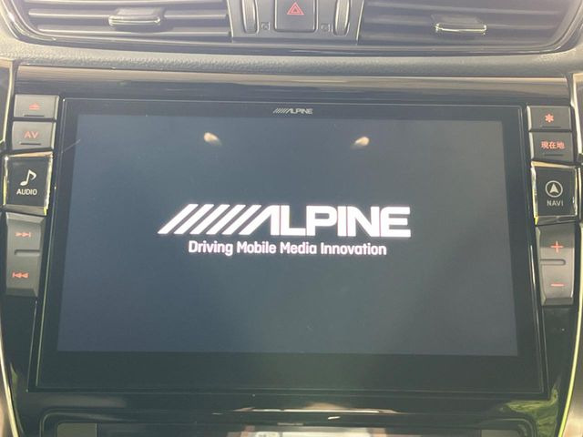 エクストレイル2.0 20Xi