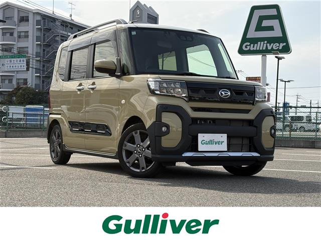 タントファンクロス ターボ