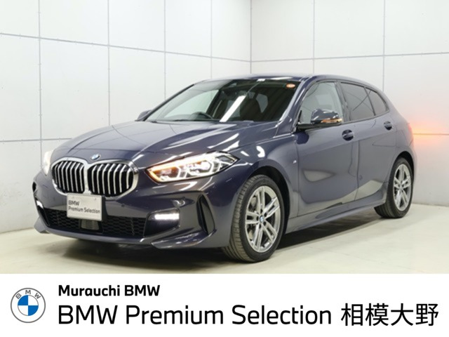 1シリーズ118d インディビジュアル エディション