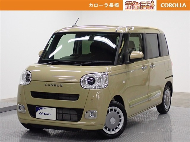 ムーヴキャンバス