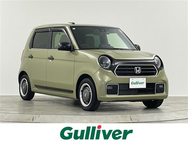 N-ONEオリジナル スタイルプラス アーバン