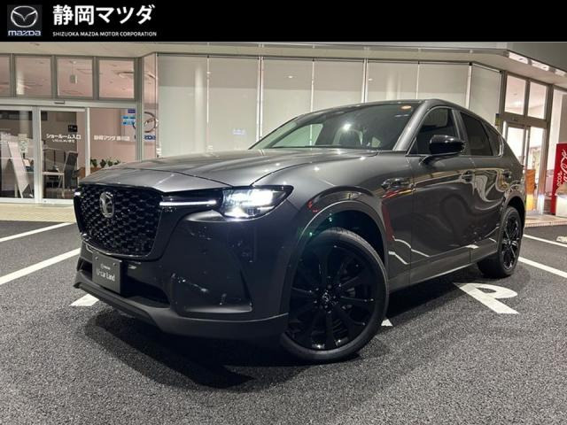 CX-603.3 XD SP ディーゼル