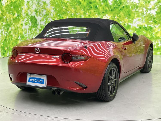 ロードスター1.5 S スペシャルパッケージ