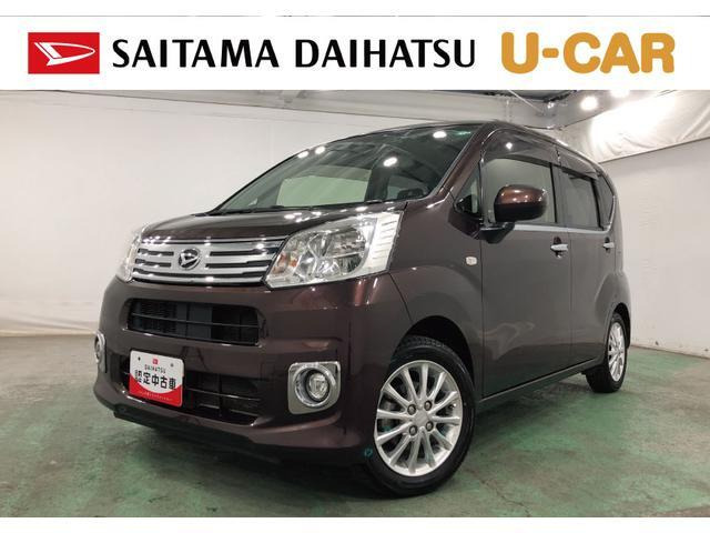 ムーヴX リミテッドII SAIII