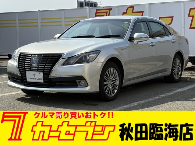 クラウンハイブリッド 2.5 ロイヤルサルーン ブラックスタイル