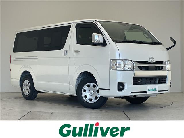 ハイエースバン2.0 スーパーGL ロング