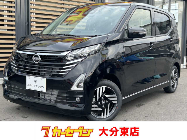 デイズ（日産）ハイウェイスターX 中古車画像