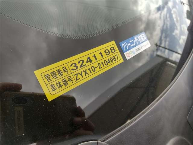 C-HRハイブリッド 1.8 S LED エディション