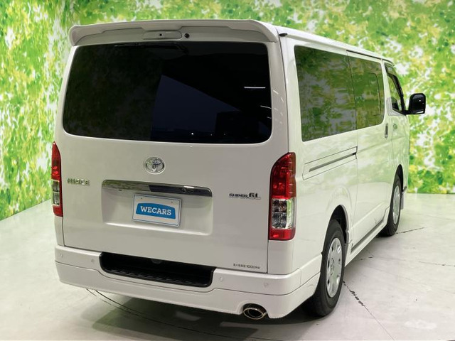 ハイエースバン2.0 スーパーGL ダークプライムII ロング