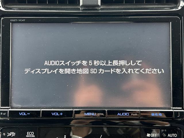 プリウス1.8 A プレミアム ツーリングセレクション