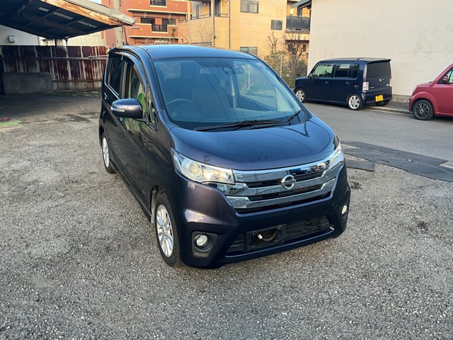 デイズハイウェイスターX Vセレクション+SafetyII