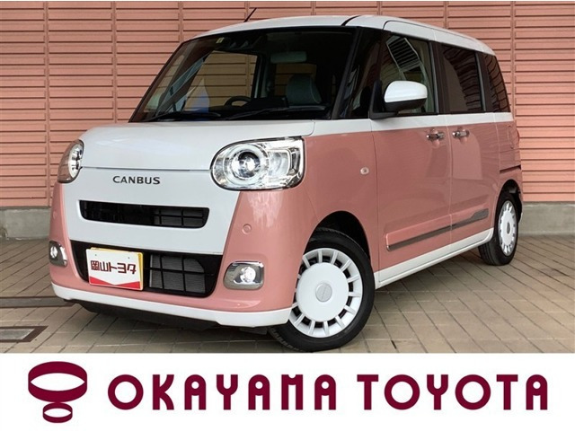 ムーヴキャンバス