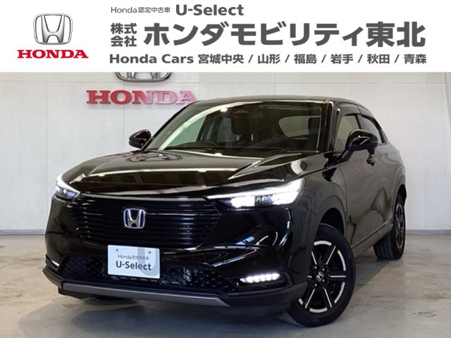 ヴェゼル1.5 e:HEV X 4WD