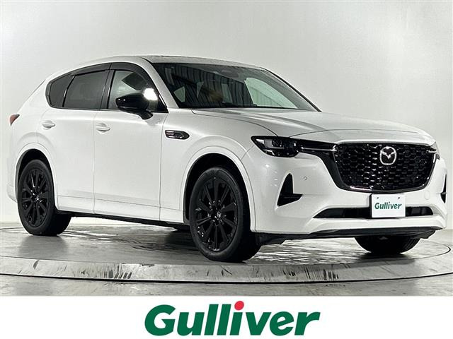 CX-603.3 XD ハイブリッド プレミアムスポーツ ディーゼル 4WD