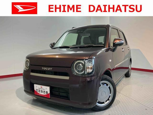 ミラトコットX SAIII