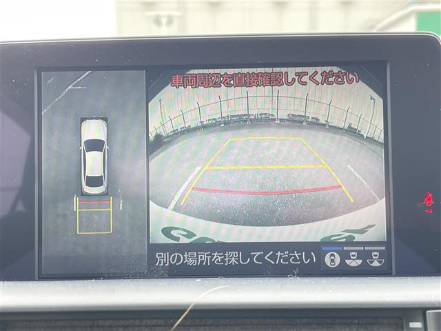 クラウンハイブリッド 2.5 S Cパッケージ