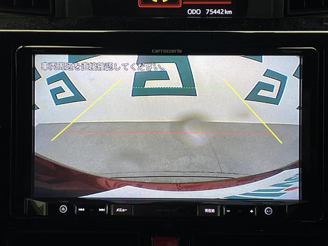 タンク1.0 G コージー エディション