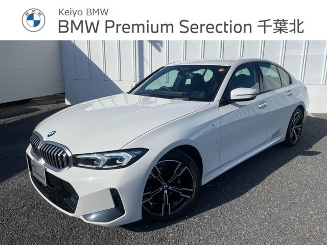 3シリーズセダン318i