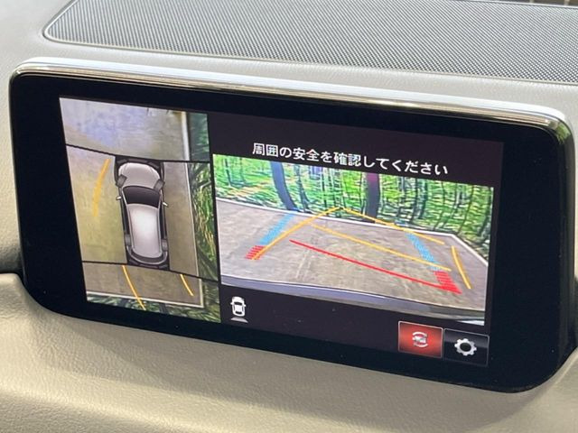 �y360&deg;�r���[���j�^�[�z��p�̃J�����ɂ��A�ォ�猩���낵���悤�Ȏ��_��360�x�N���}�̎��͂��m�F���邱�Ƃ��ł��܂������p�������m�F���₷���A�����ꏊ�ł̐؂�Ԃ��⒓�Ԃ��X���[�Y�ɍs���܂��B