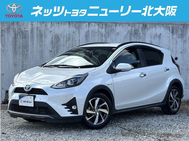 アクア1.5 クロスオーバー グラム