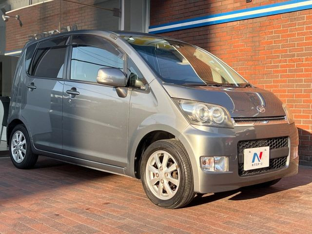 �������x�̃K���X�疌�ŝ����͂������A�㎿�ȃc���E����������B���O����_���J�����؂Ȉ��Ԃ�ی삵�A�F�����E�򉻂�h�~�B�u�e�X�v���b�V���R�[�g�v�A�u�e�v���~�b�T�R�[�g�v���炨�I�т��������܂��B