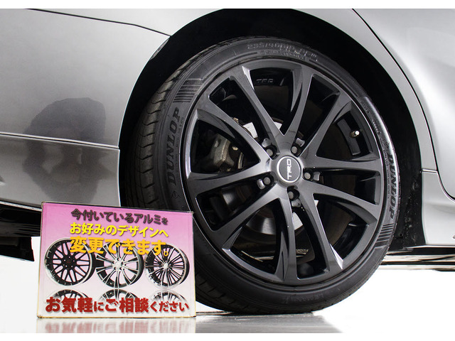 TRD��19�C���`�A���~�z�C�[�������ԗ�!!�A���~�z�C�[���̕ύX���\�ł�!���q�l�̂��D�݂�1����쐬�\�ƂȂ�܂�!���ڍׂ̓X�^�b�t�܂ł��q�˂��������B