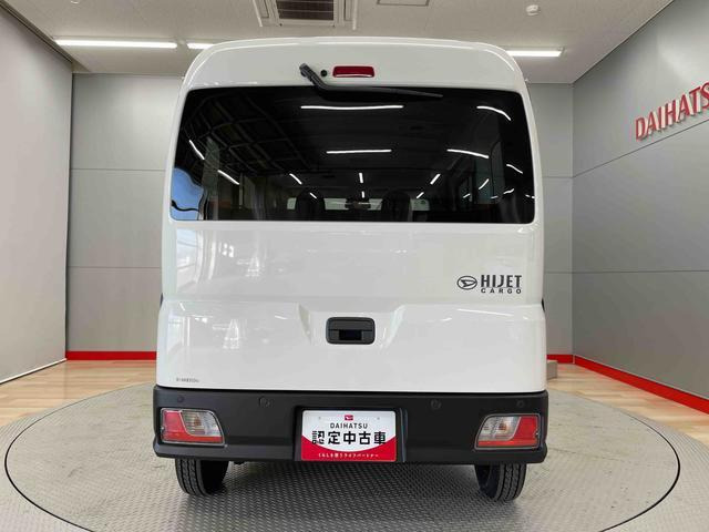 ハイゼットカーゴ