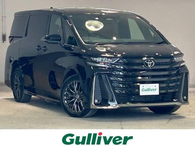 ヴェルファイアハイブリッド 2.5 Z プレミア