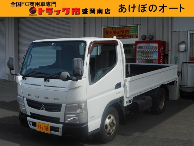 キャンター3.0 全低床 ディーゼル 4WD