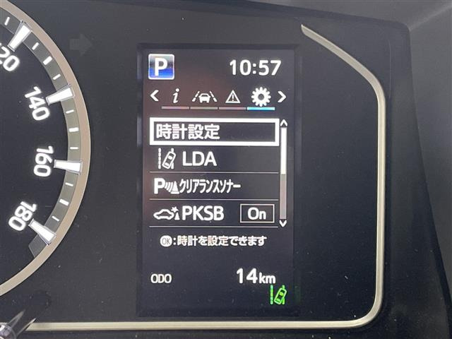 ハイエースバン2.0 スーパーGL ロング