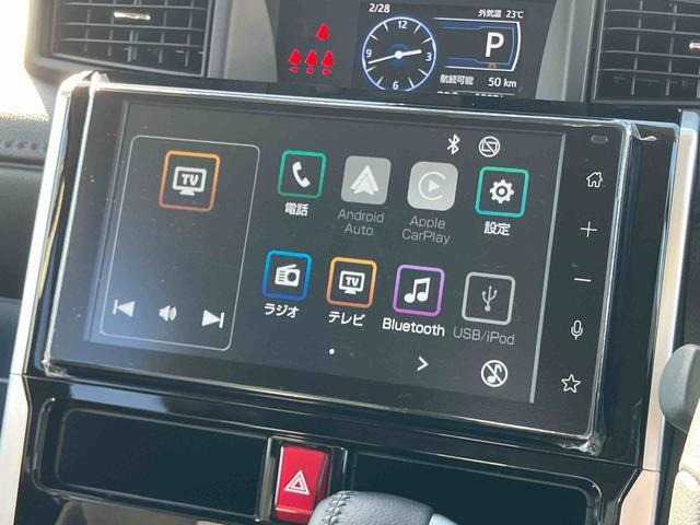 トール1.0 カスタムG