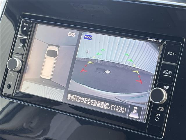 セレナ2.0 ハイウェイスター Vセレクション