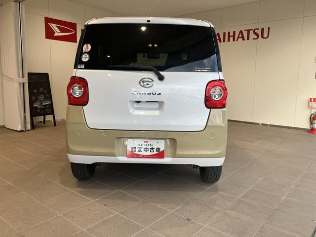 ムーヴキャンバス