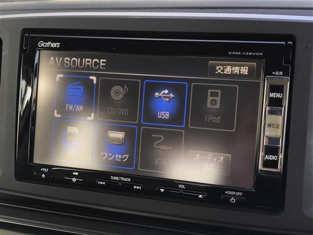 N-ONEG Lパッケージ