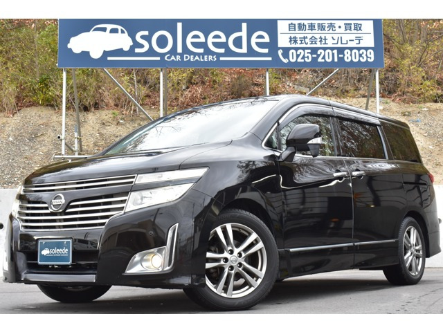 エルグランド2.5 250ハイウェイスター 4WD