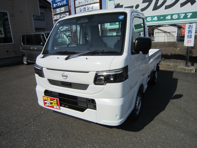 クリッパートラックDX農繁 4WD
