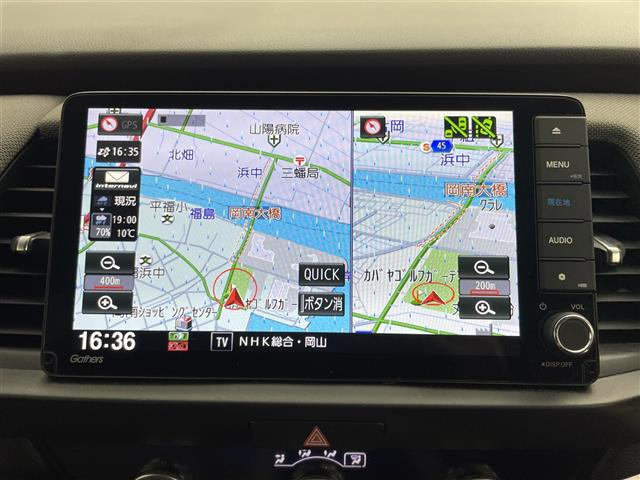 フィット1.5 e:HEV クロスター