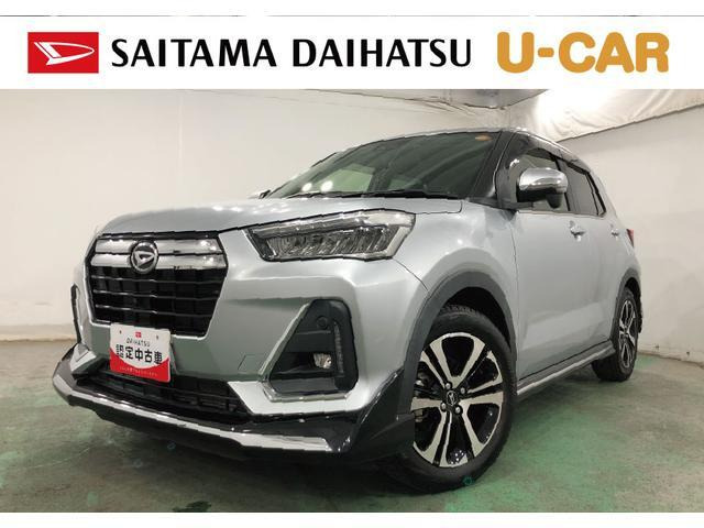 ロッキー1.0 G 4WD