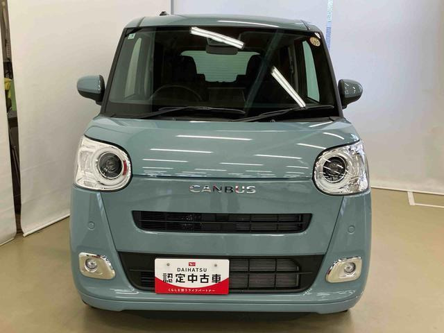 ムーヴキャンバス