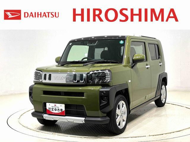 タフトG クロム ベンチャー